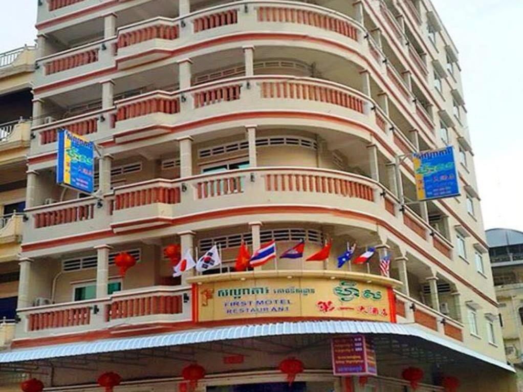 First Hotel Battambang Extérieur photo